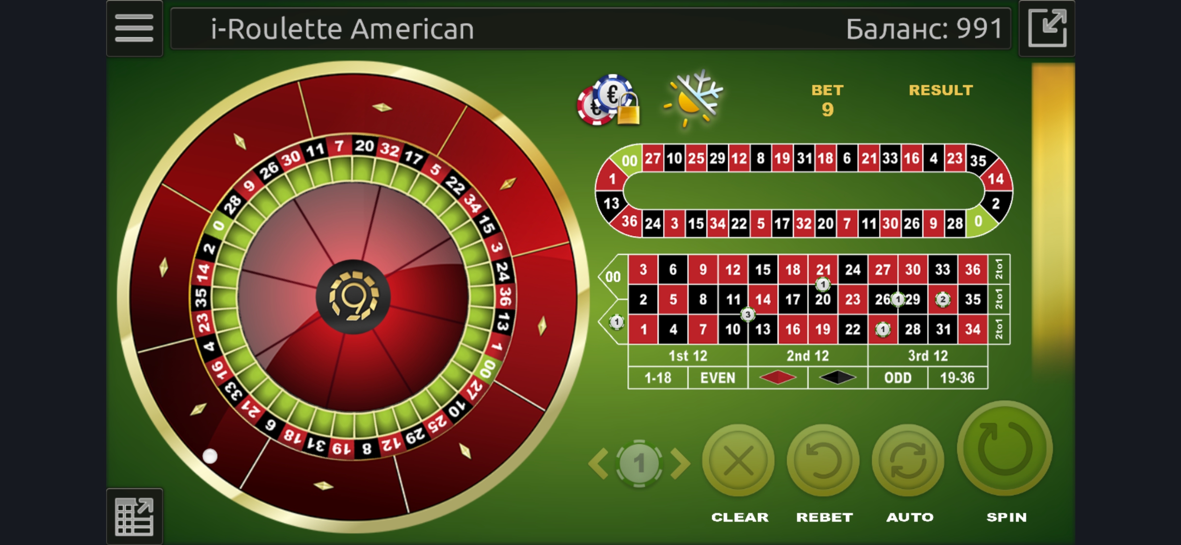 Bet Voyager Casino Mobile Casino Games Review