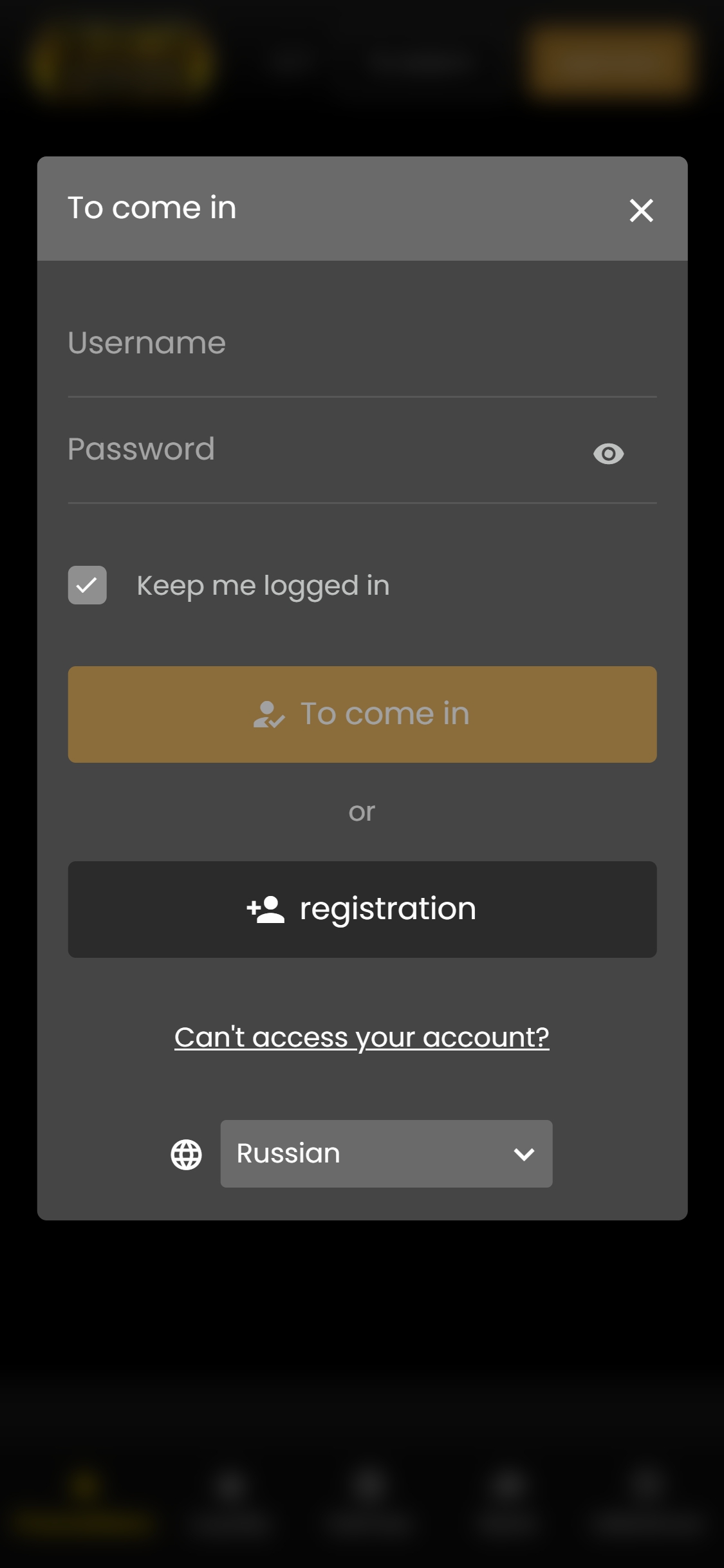 Casino Action Mobile Login Review