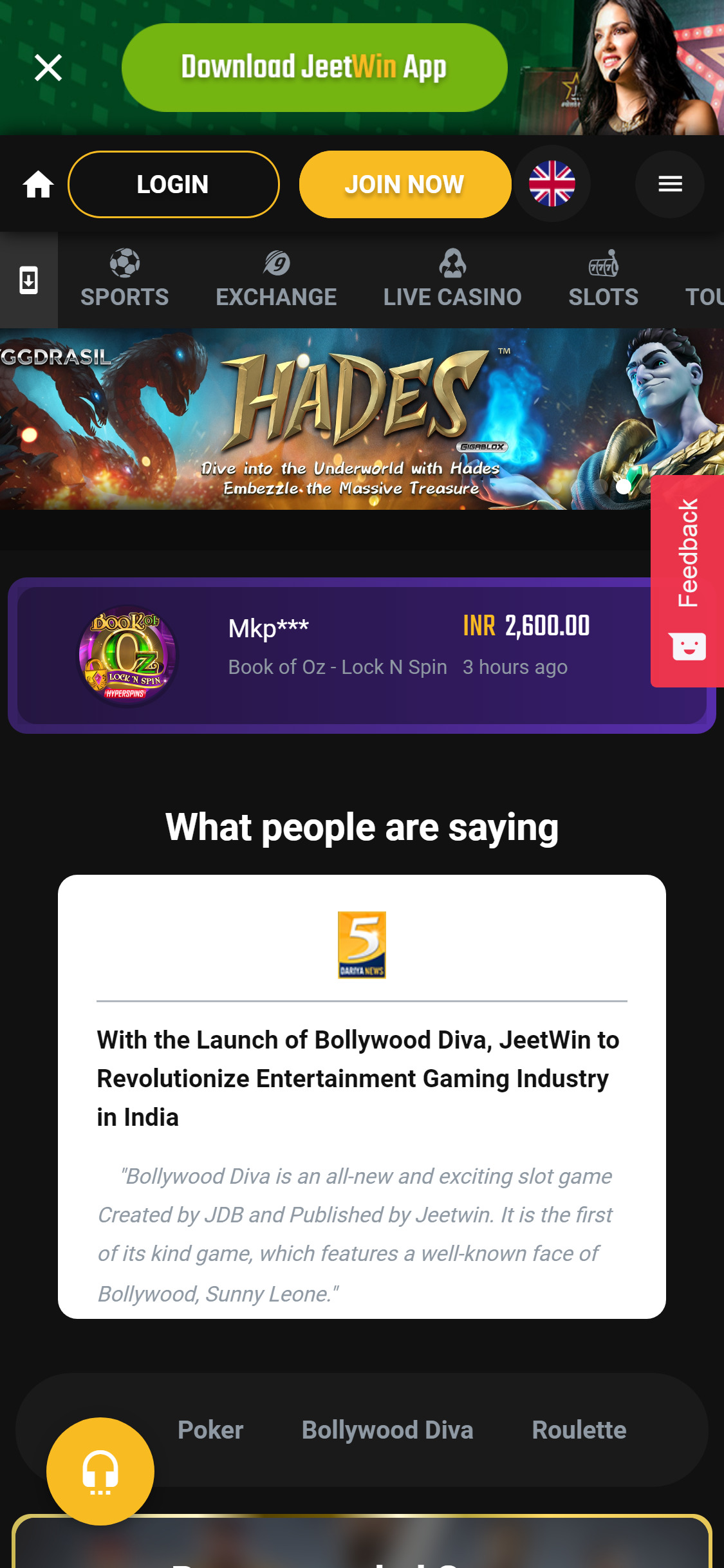 JeetWin Casino Mobile Review