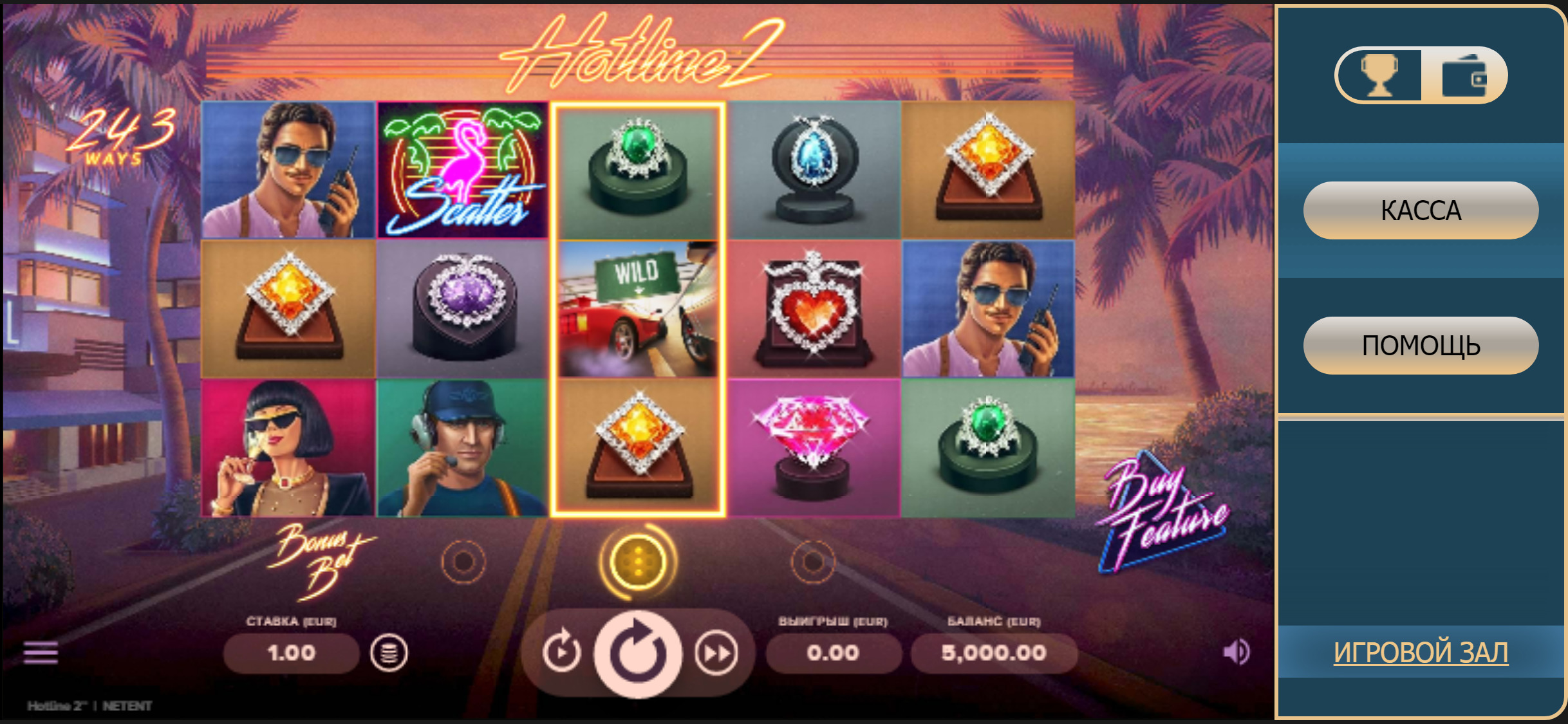 Rox Casino Mobile Slot Games Review