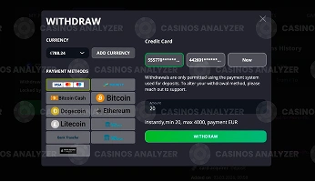 Request withdrawals and track processing times screenshot 1