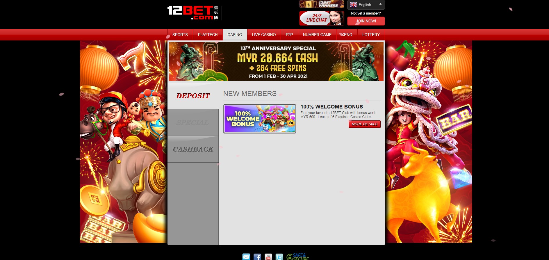12 Bet Casino No Deposit Bonus