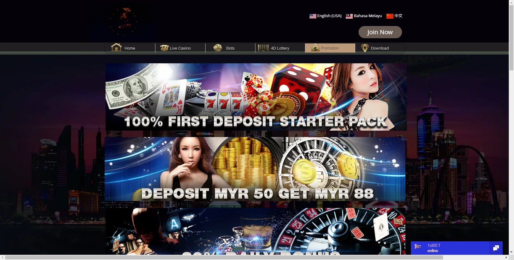 1st Bet Casino No Deposit Bonus