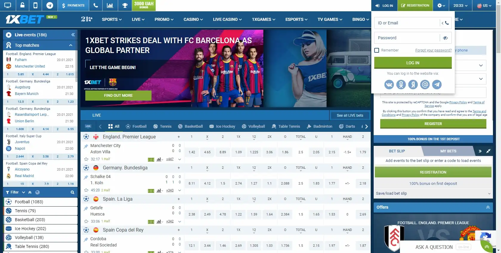 1Xbet Casino Login