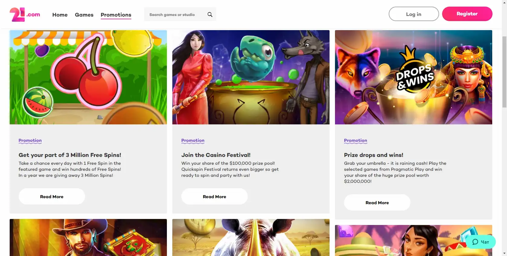 21.com Casino No Deposit Bonus