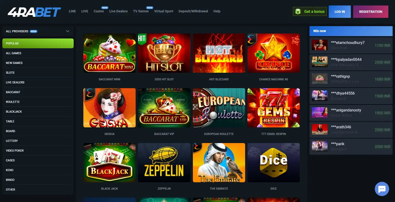 4 Ra Bet Casino Games