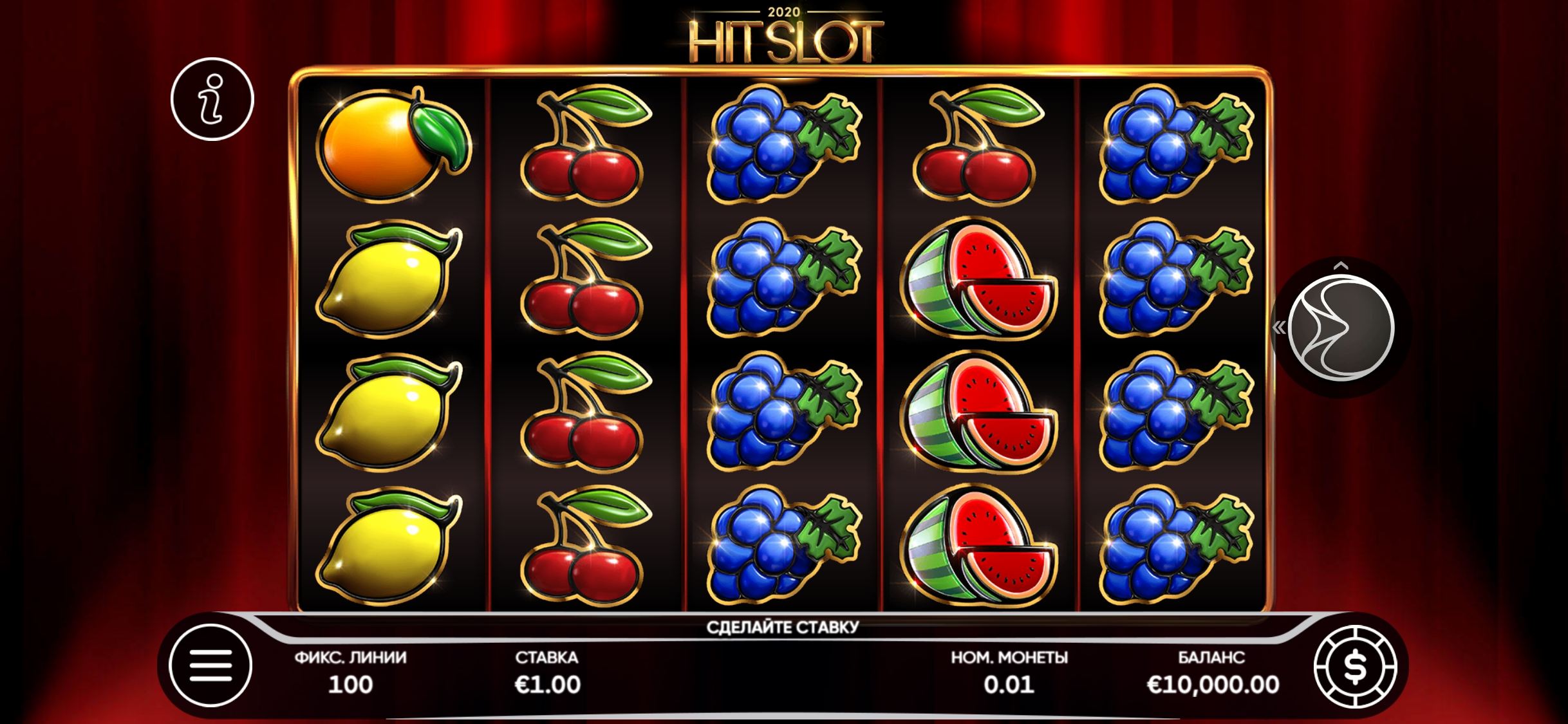 4 Ra Bet Casino Mobile Slot Games Review