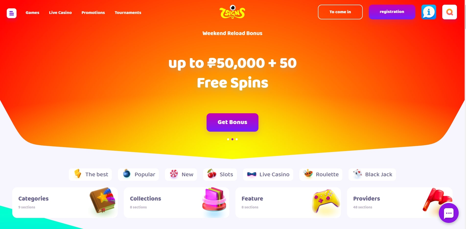 7 Signs Casino Review