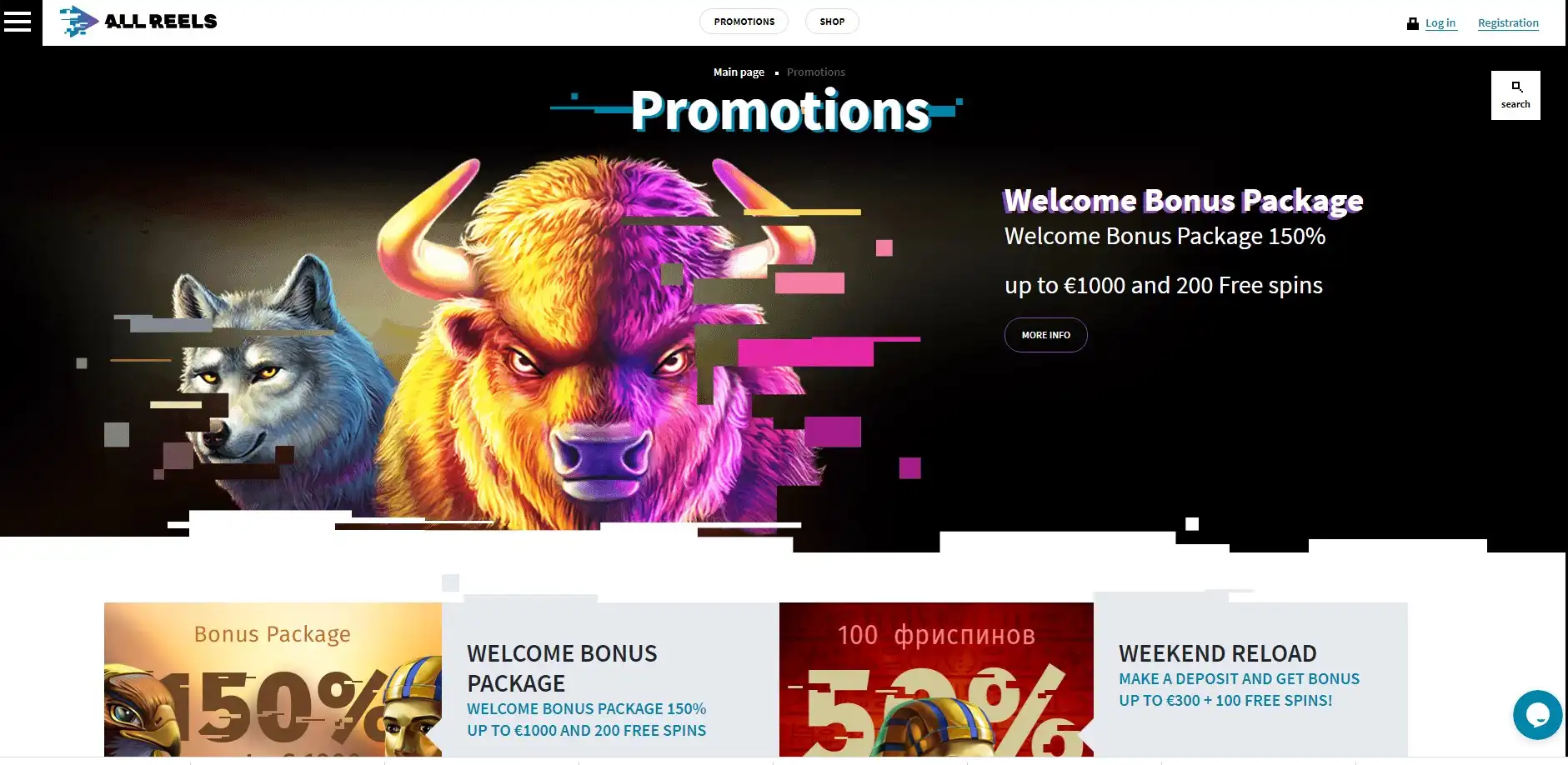 AllReels Casino No Deposit Bonus