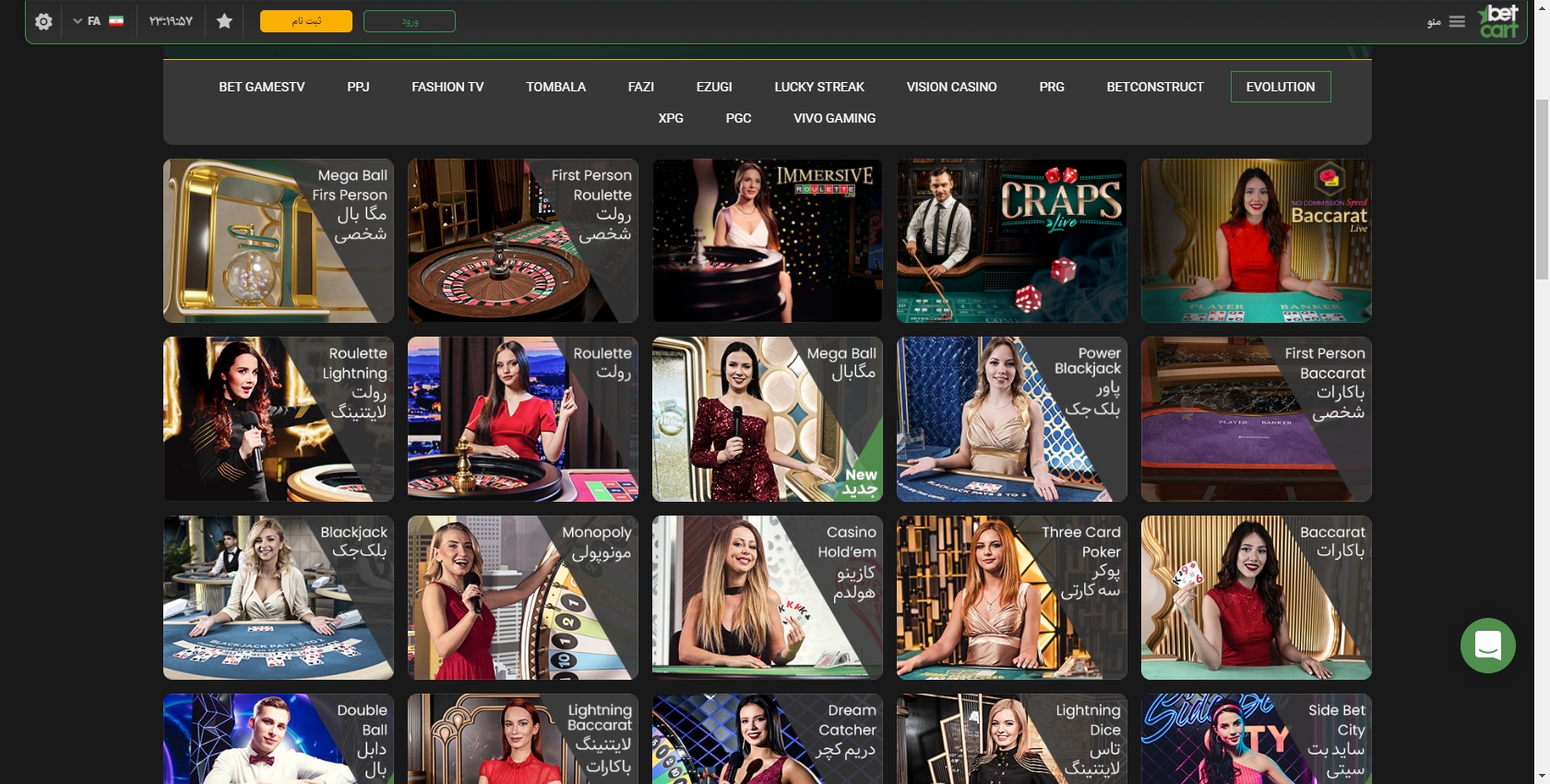 Betcart Casino Live Dealer Games