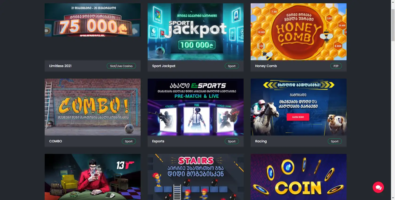 Betlive No Deposit Bonus