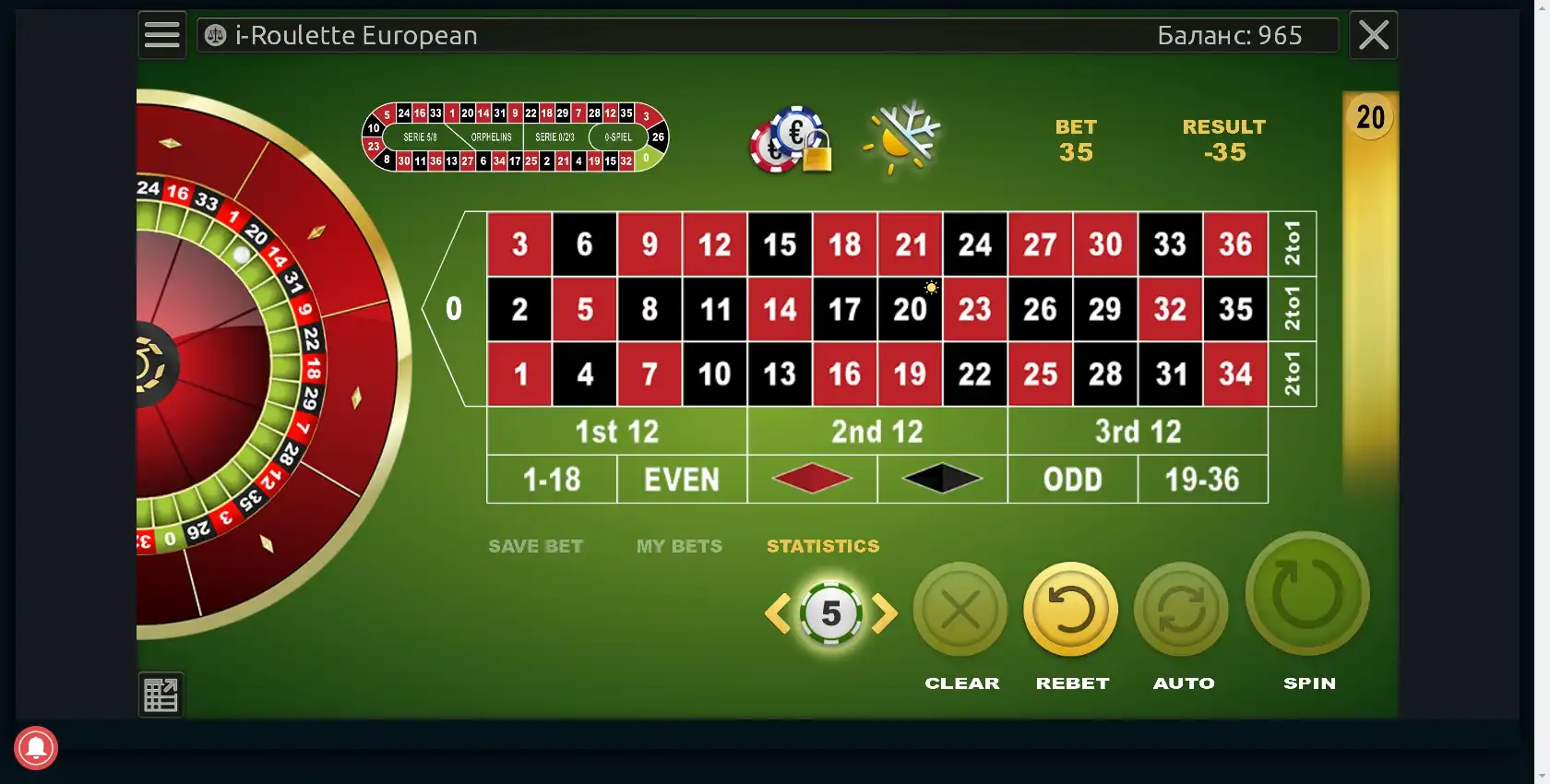 Bet Voyager Casino Casino Games
