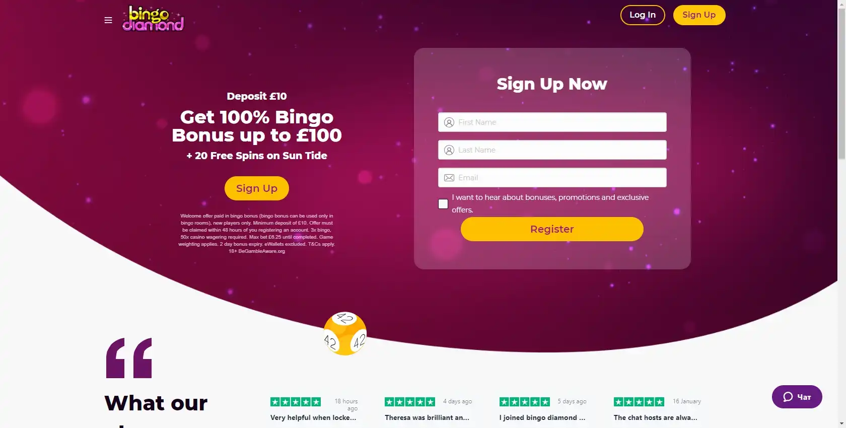 Bingo Diamond Casino Login