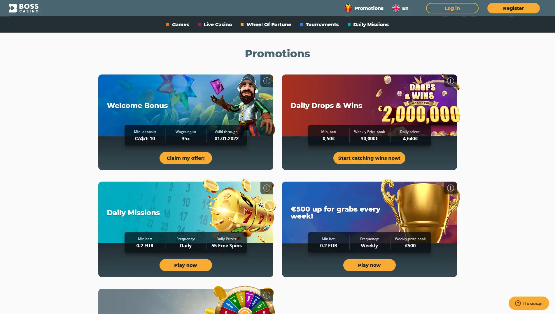 Boss Casino No Deposit Bonus