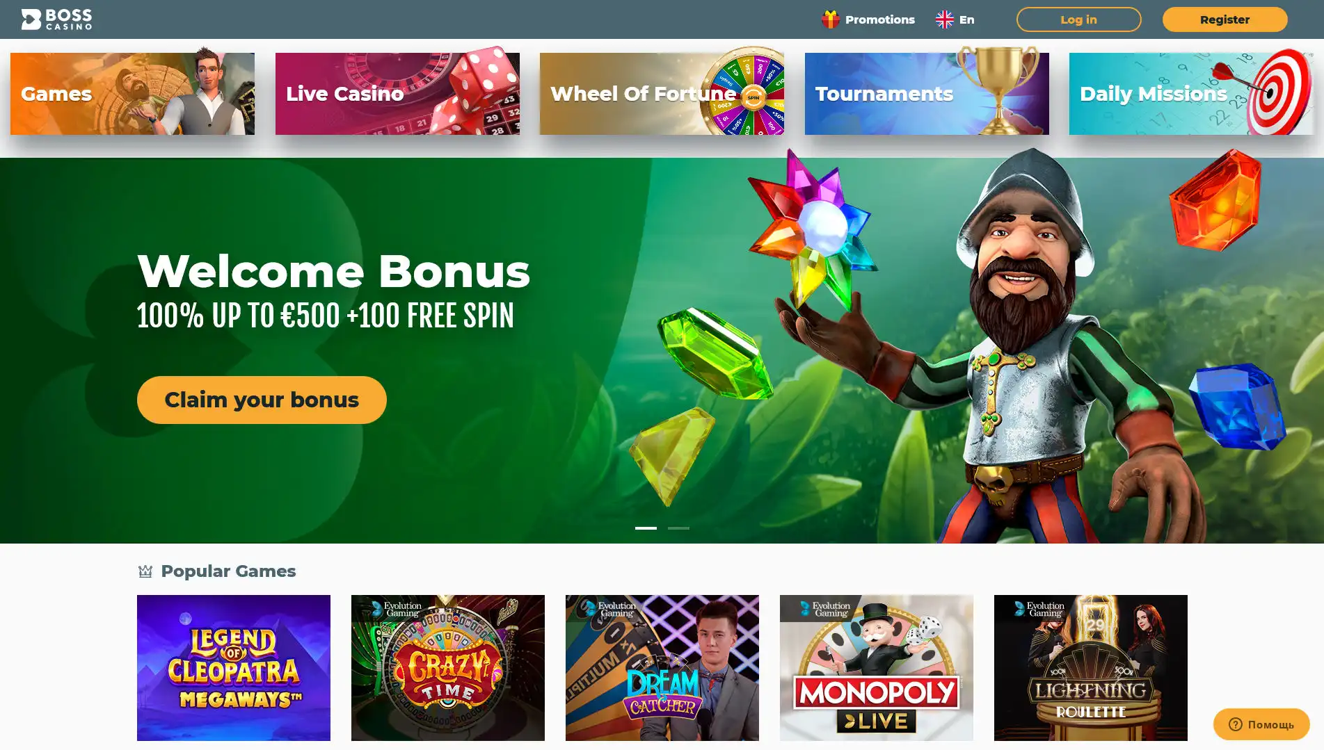 Boss Casino Review