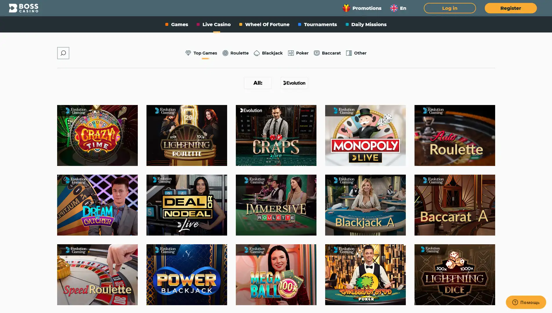 Boss Casino Live Dealer Games