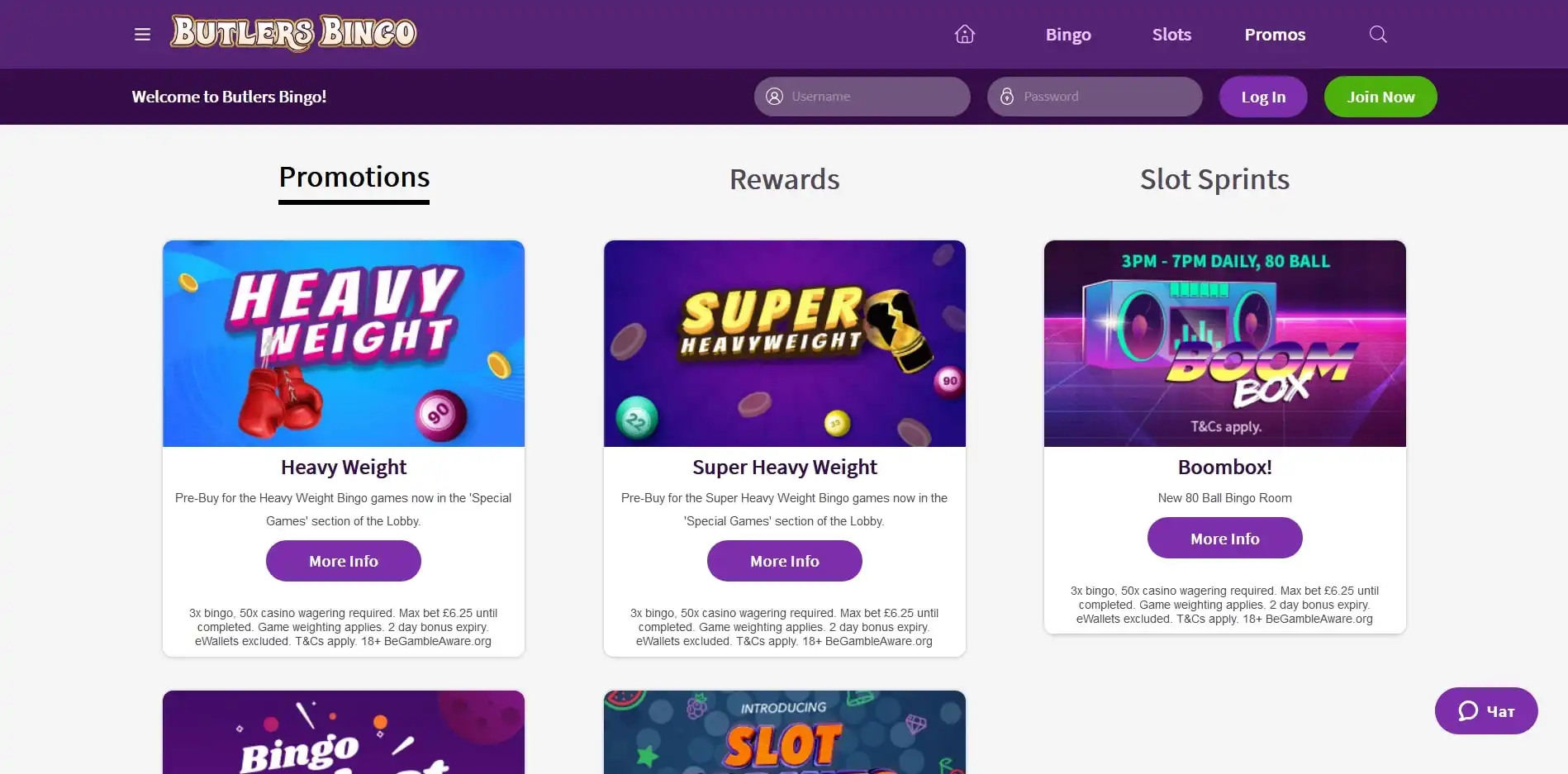 Butlers Bingo Casino No Deposit Bonus