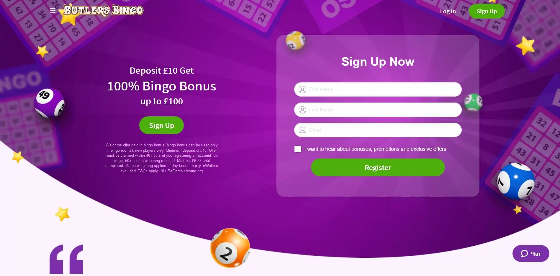 Butlers Bingo Casino Review