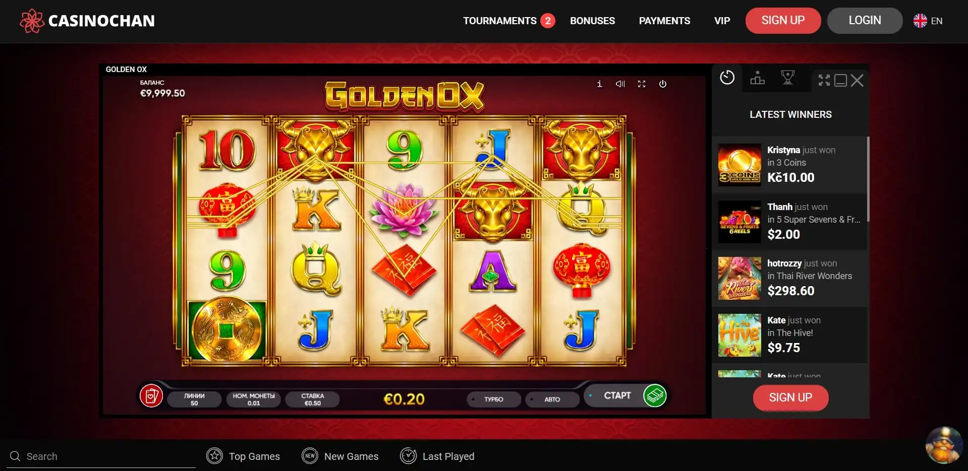 Casinochan Slot Games