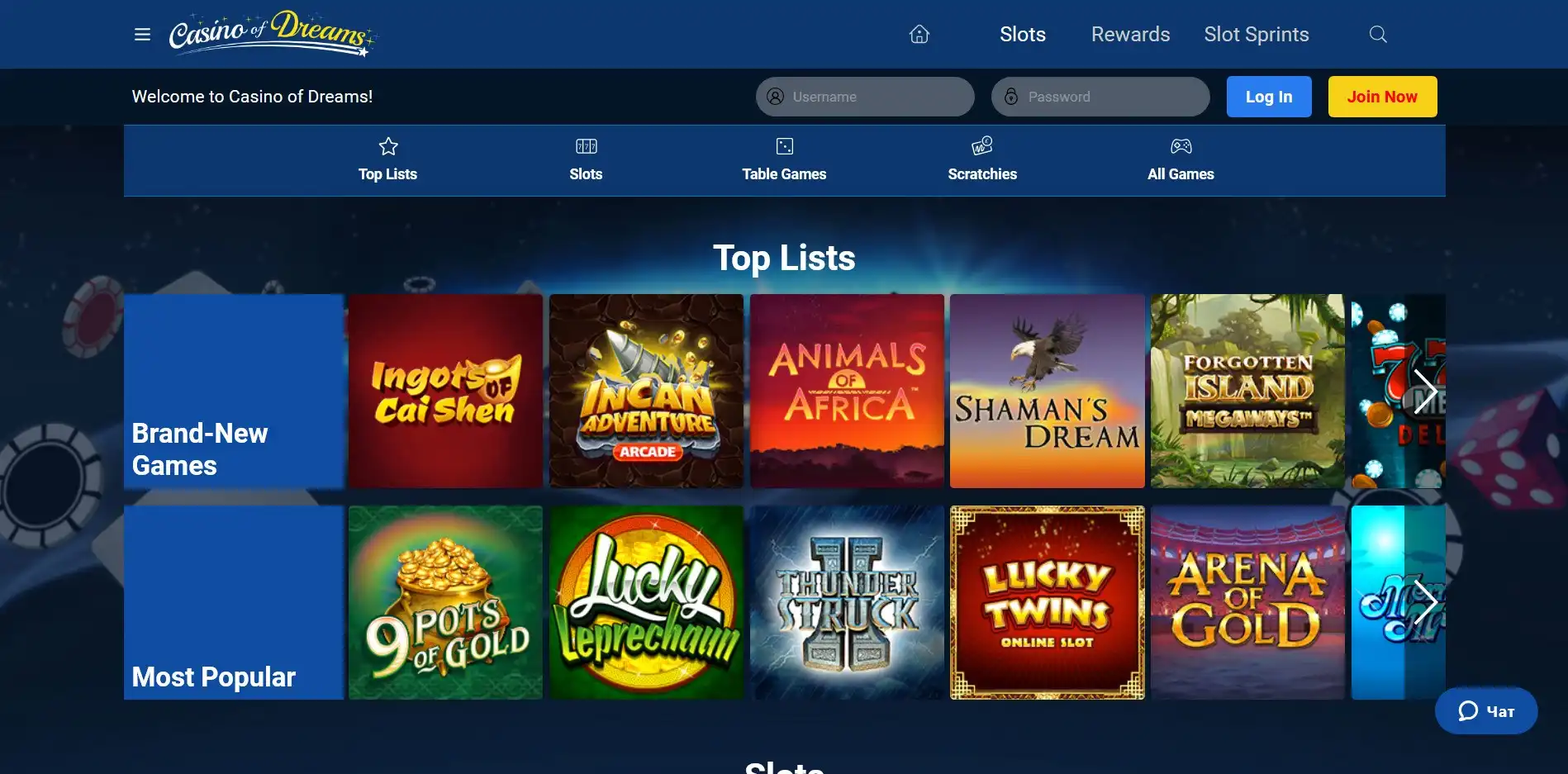 Casino of Dreams Games
