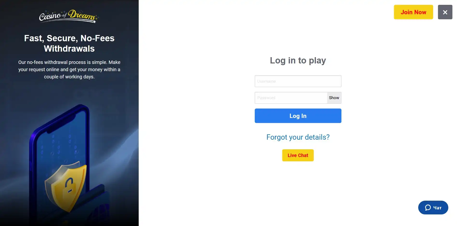 Casino of Dreams Login