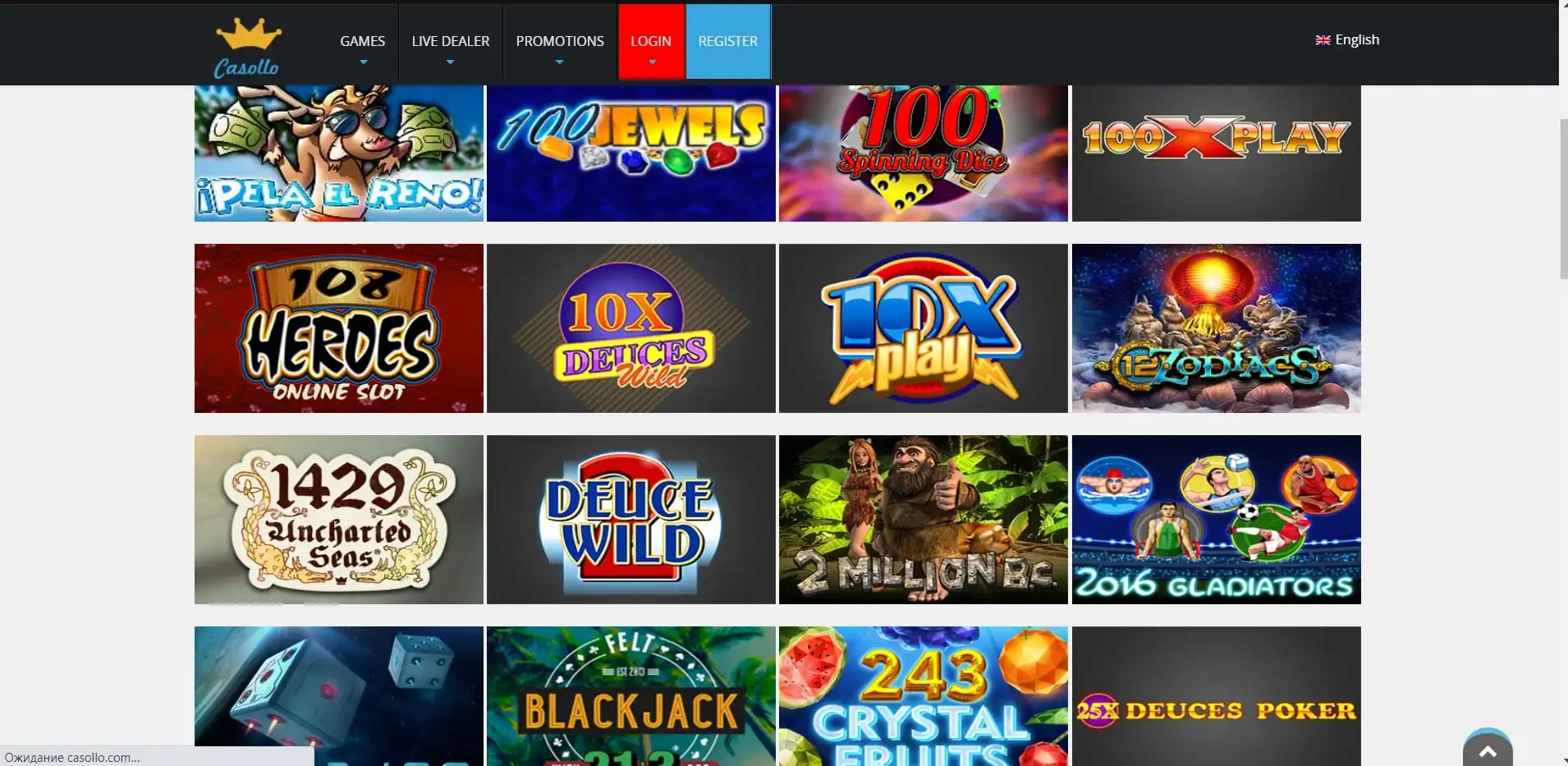 Casoo Casino Games