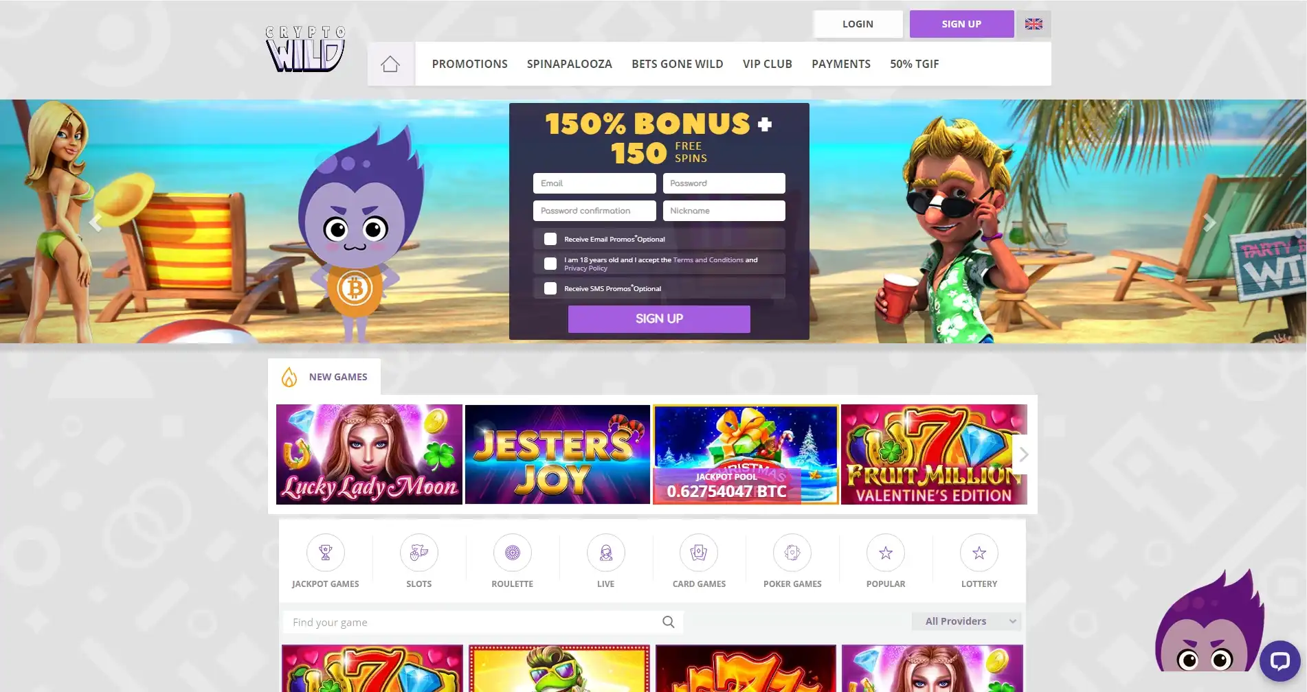 Crypto Wild Casino Review