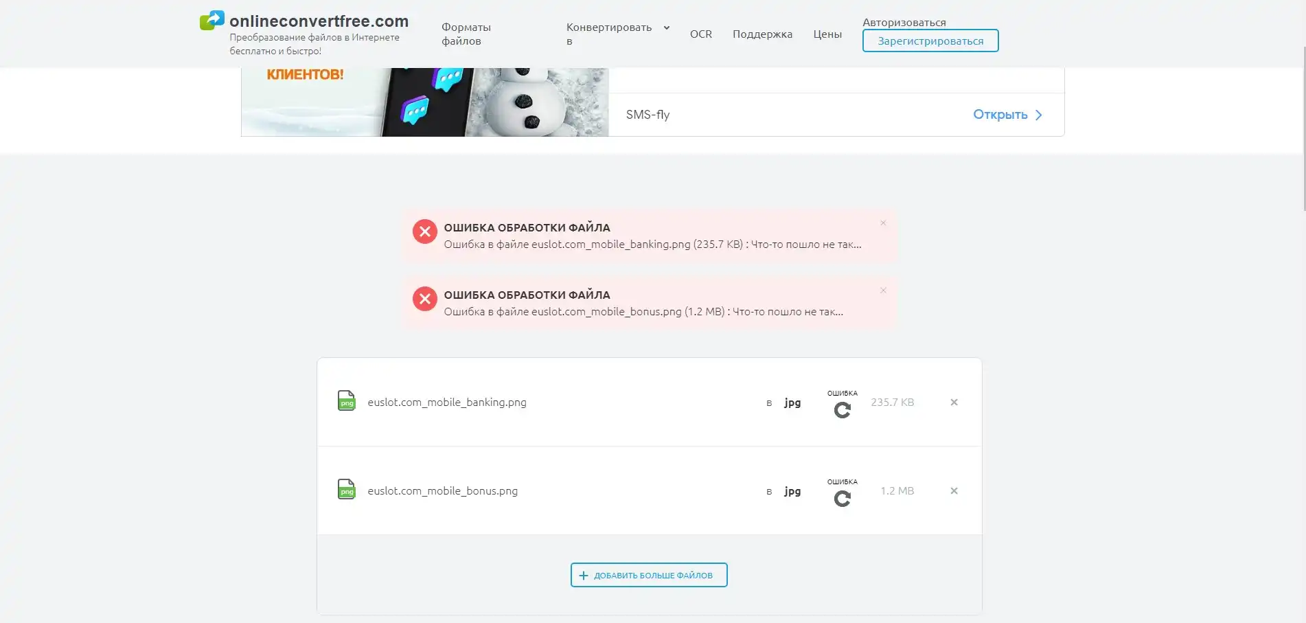 Euslot Casino Review