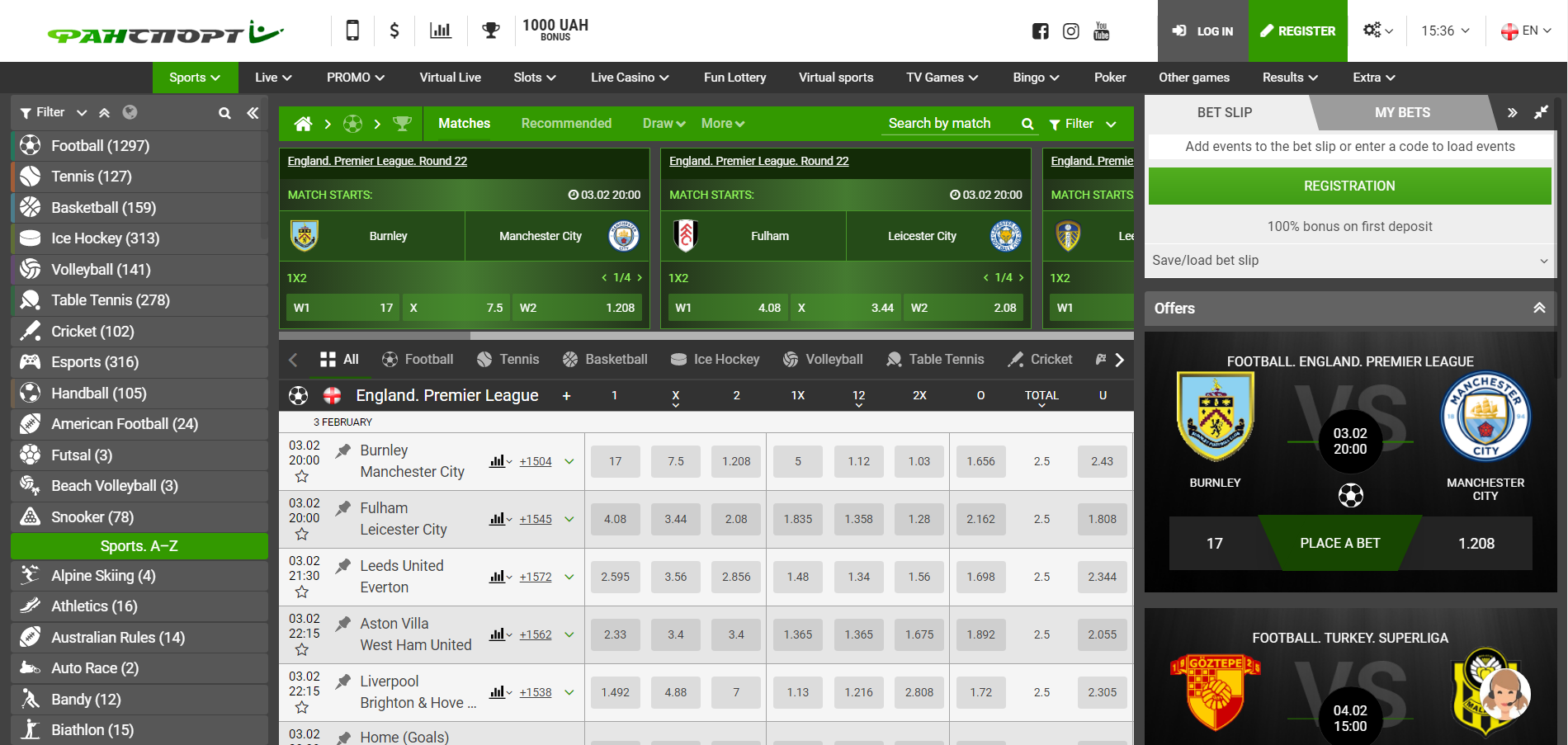 Fan Sport Betting