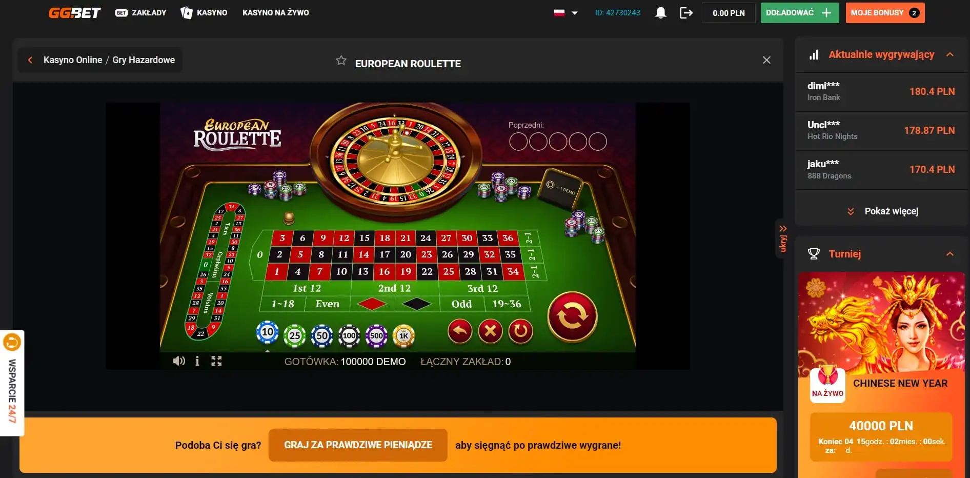 GGBet Casino Review