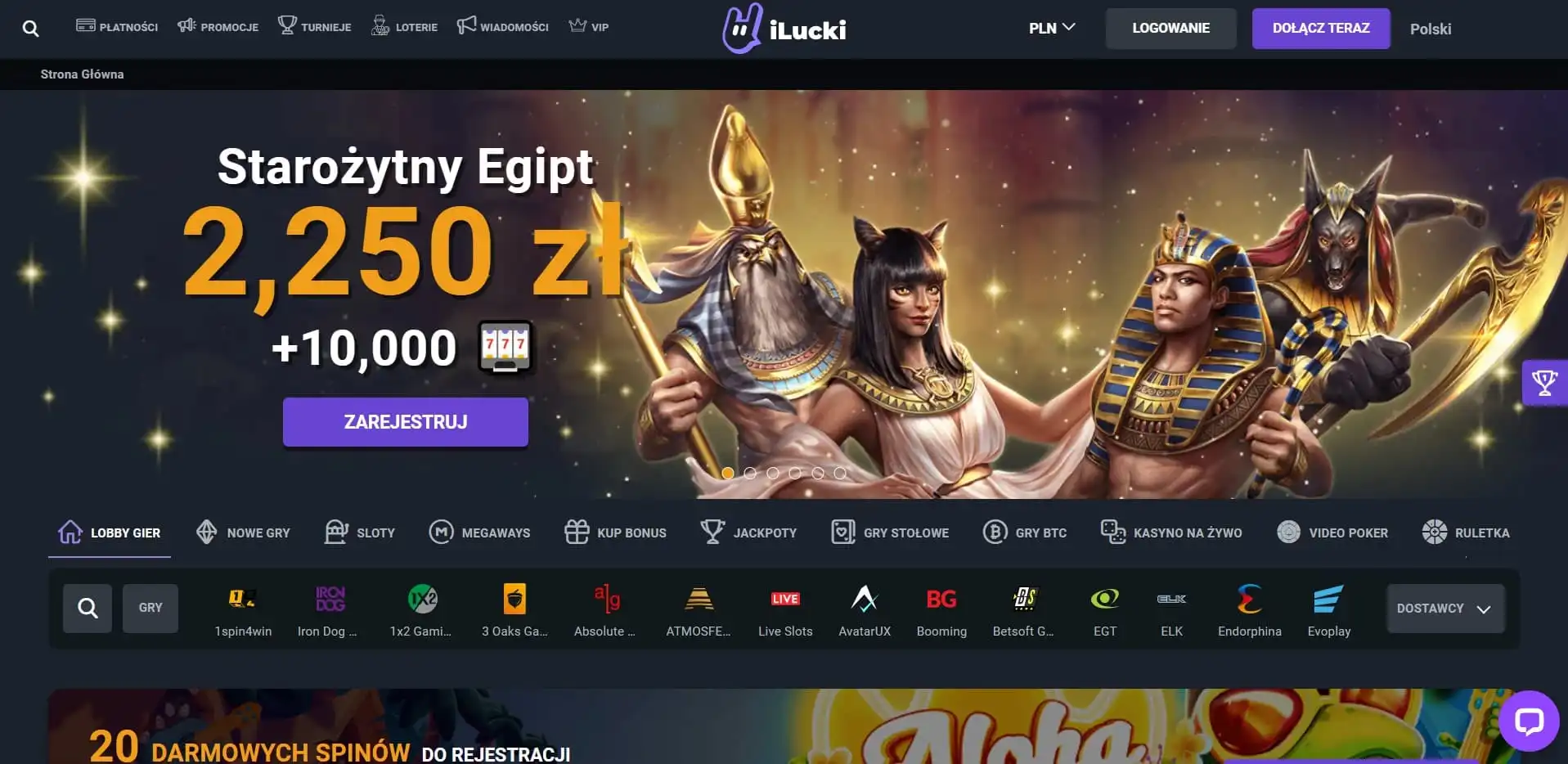 iLucki Casino Review