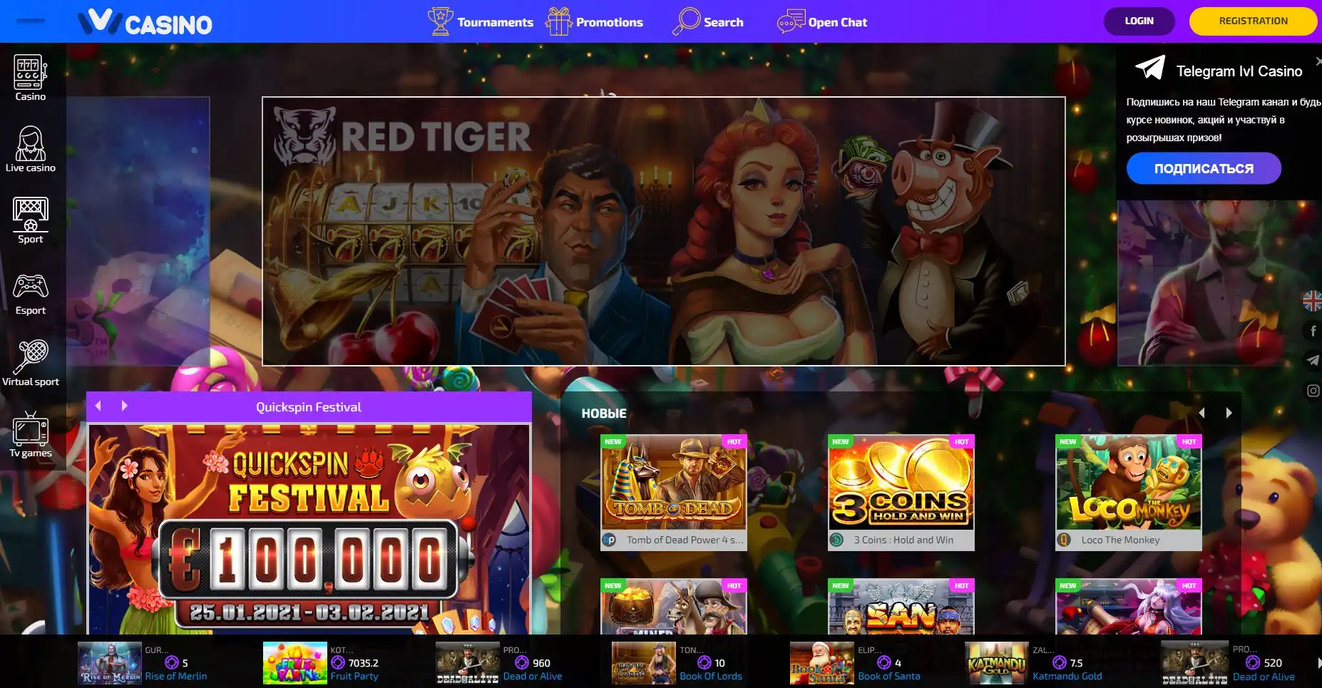Ivi Casino Review