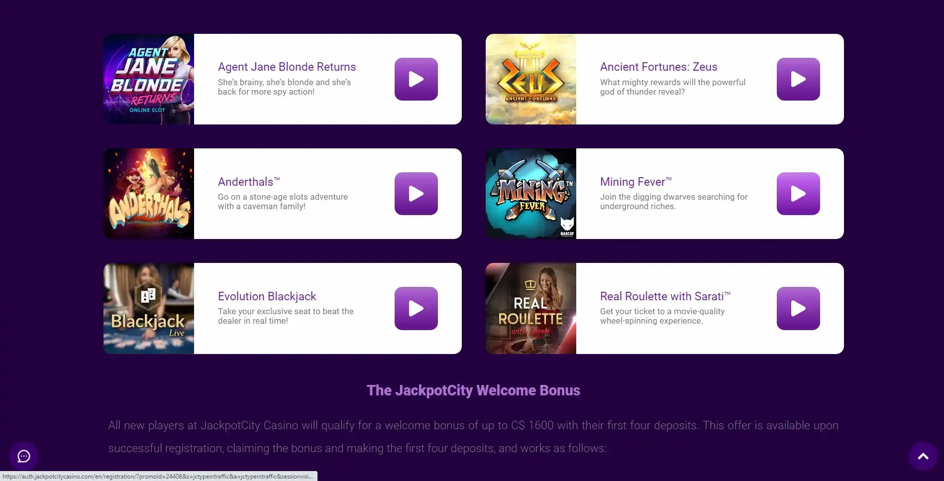 Jackpot City Casino No Deposit Bonus