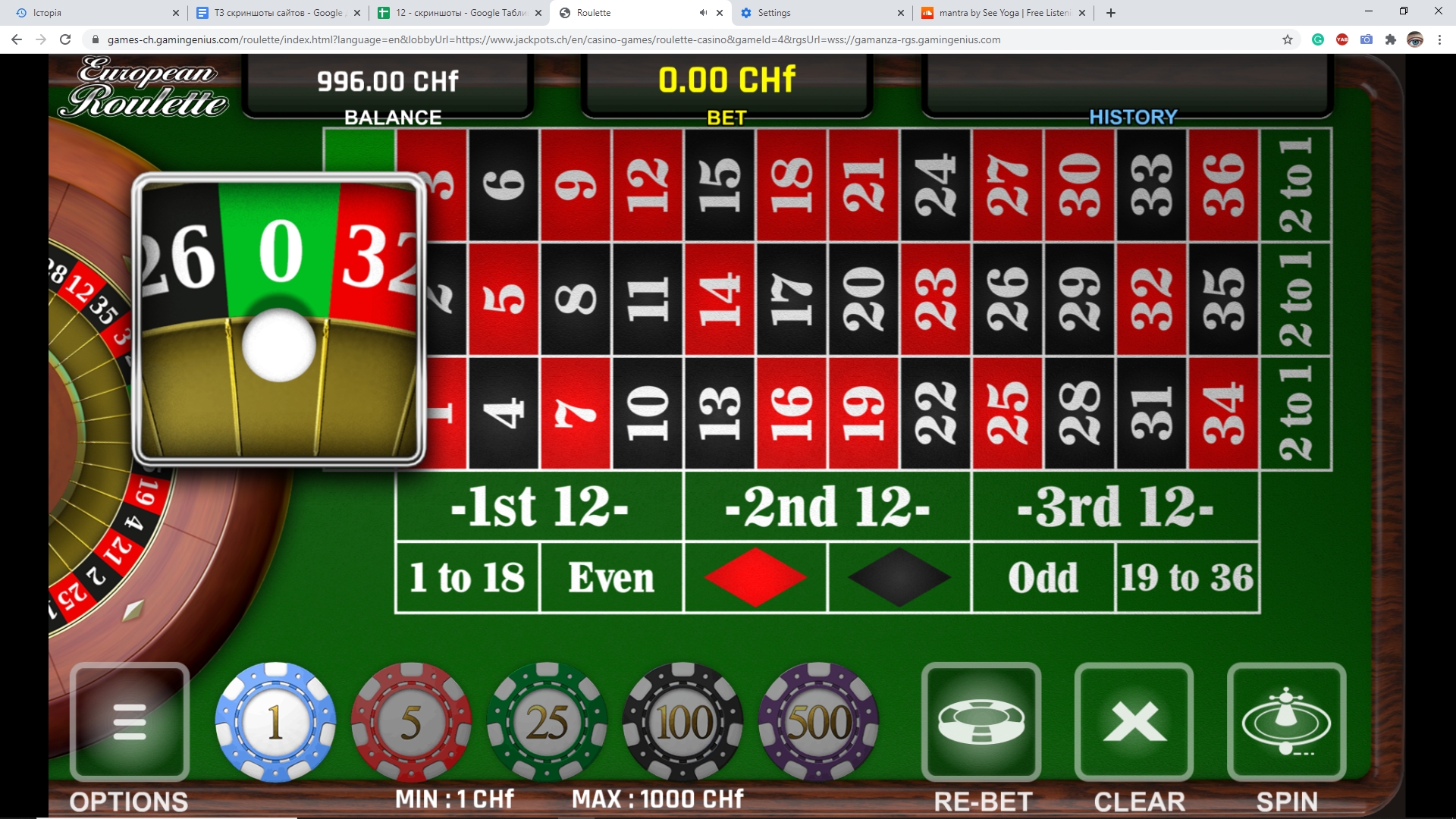 Jackpots CH Casino Casino Games