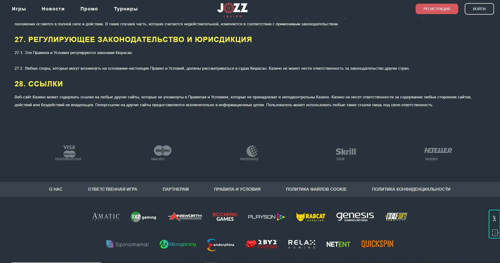 Jozz Casino Payment Methods