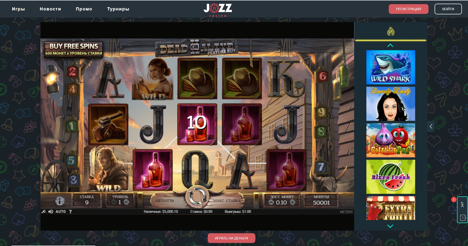 Jozz Casino Slot Games
