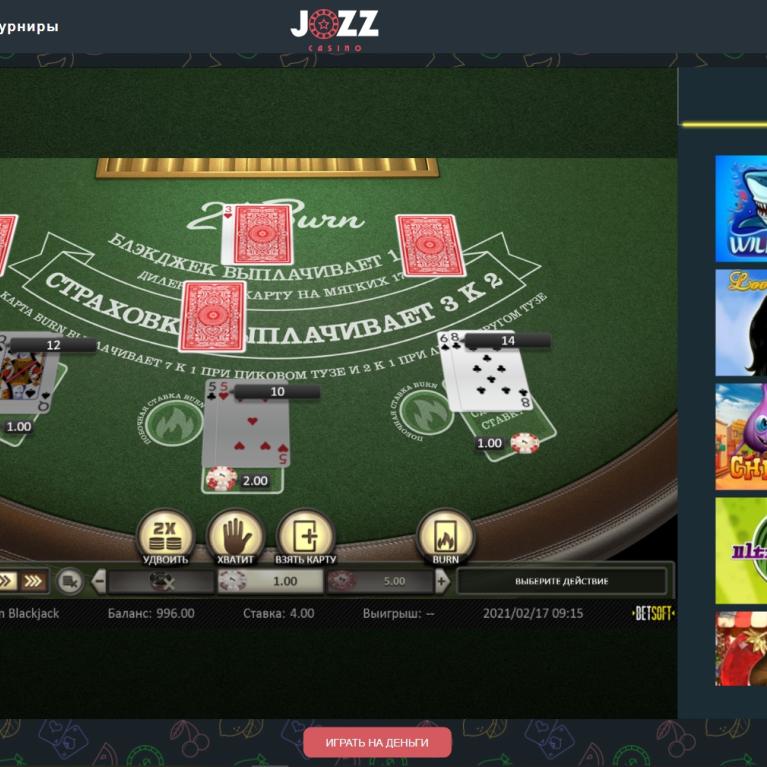 joz casino