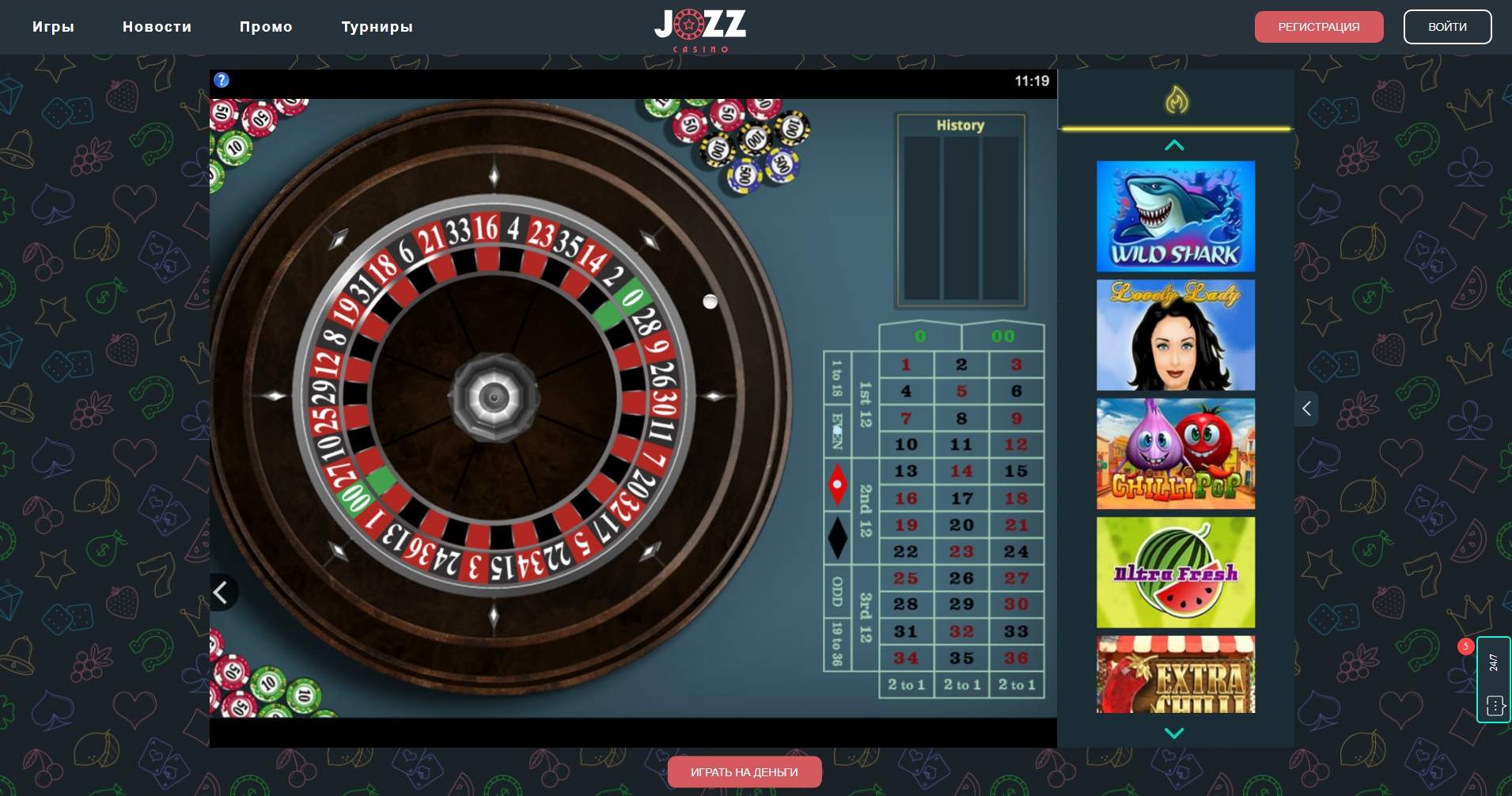 играть Jozz Casino  $10