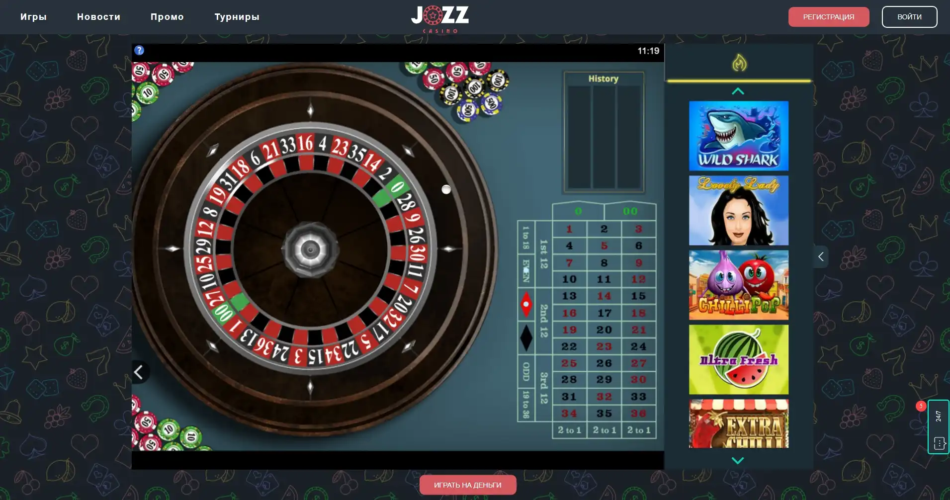 Jozz Casino Casino Games