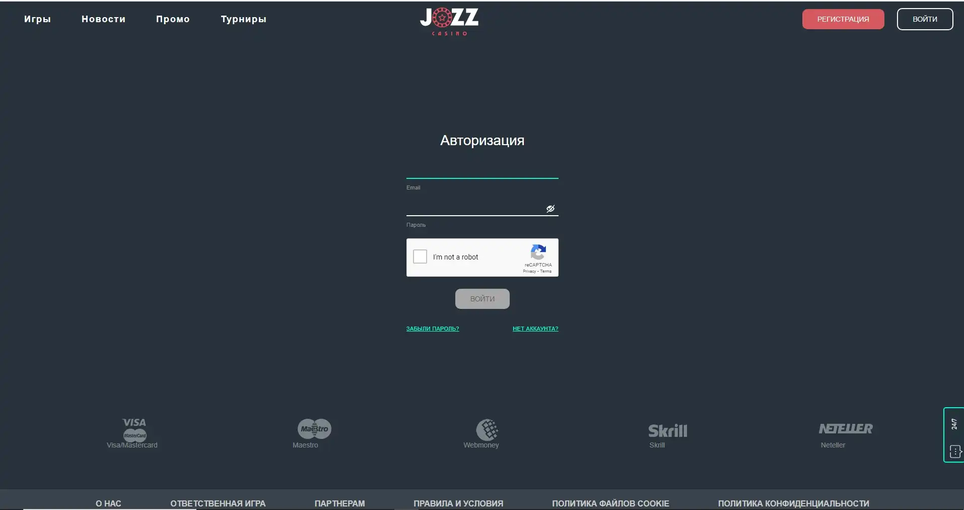Jozz Casino Login