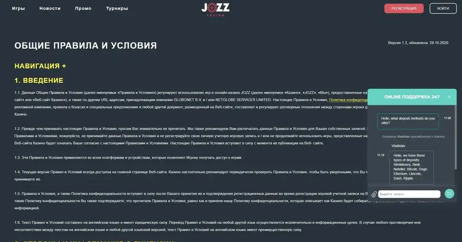 Jozz Casino Support