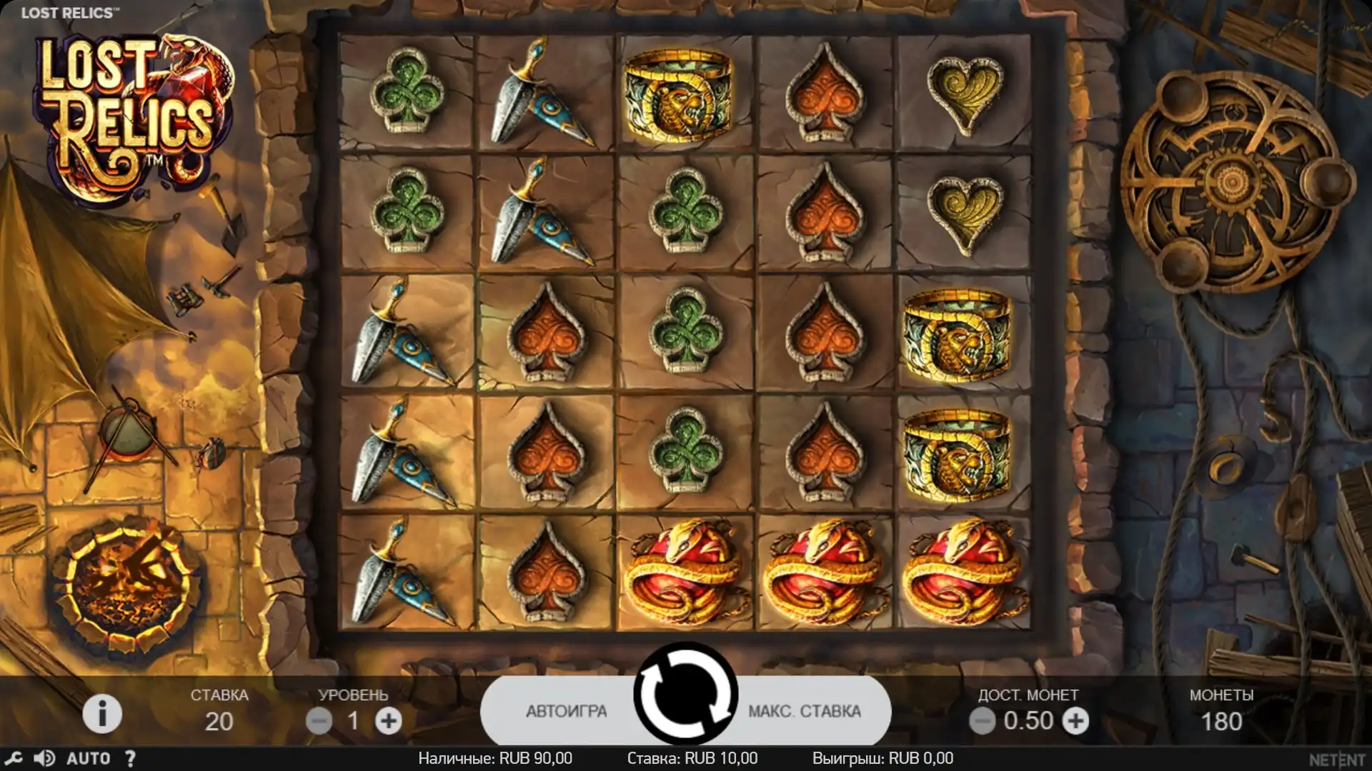 Kraken Casino Slot Games