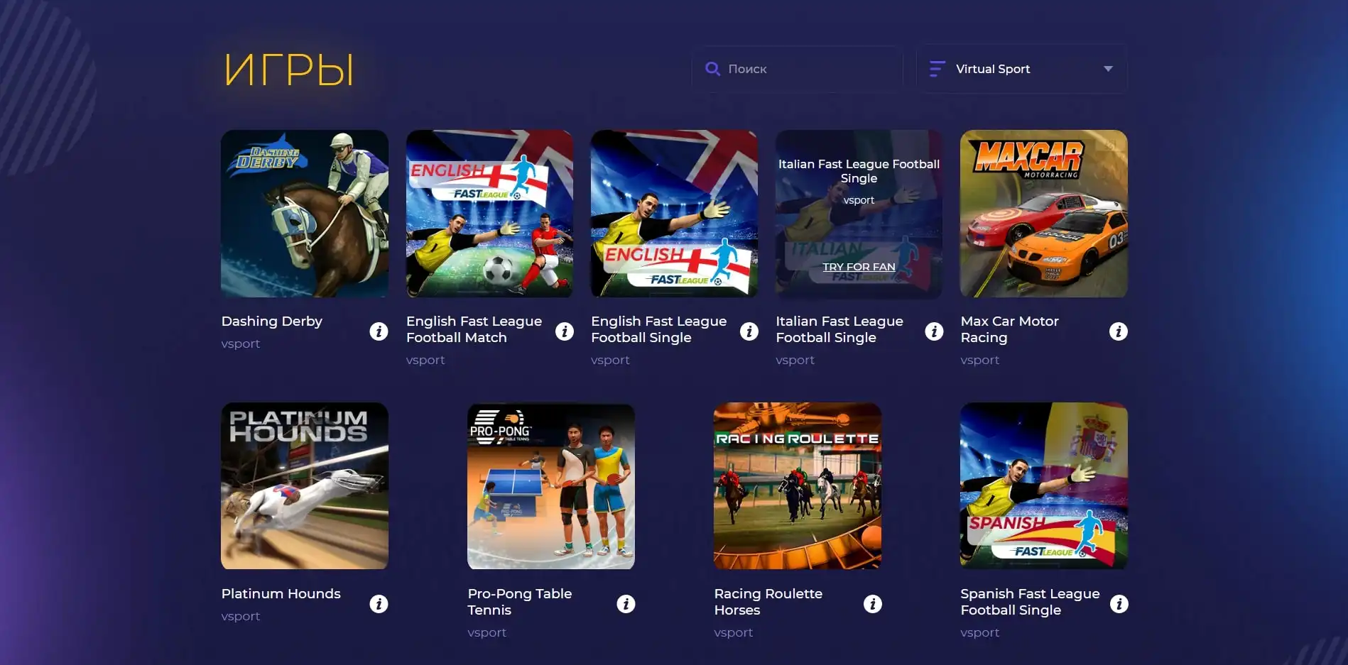 Kraken Casino Betting