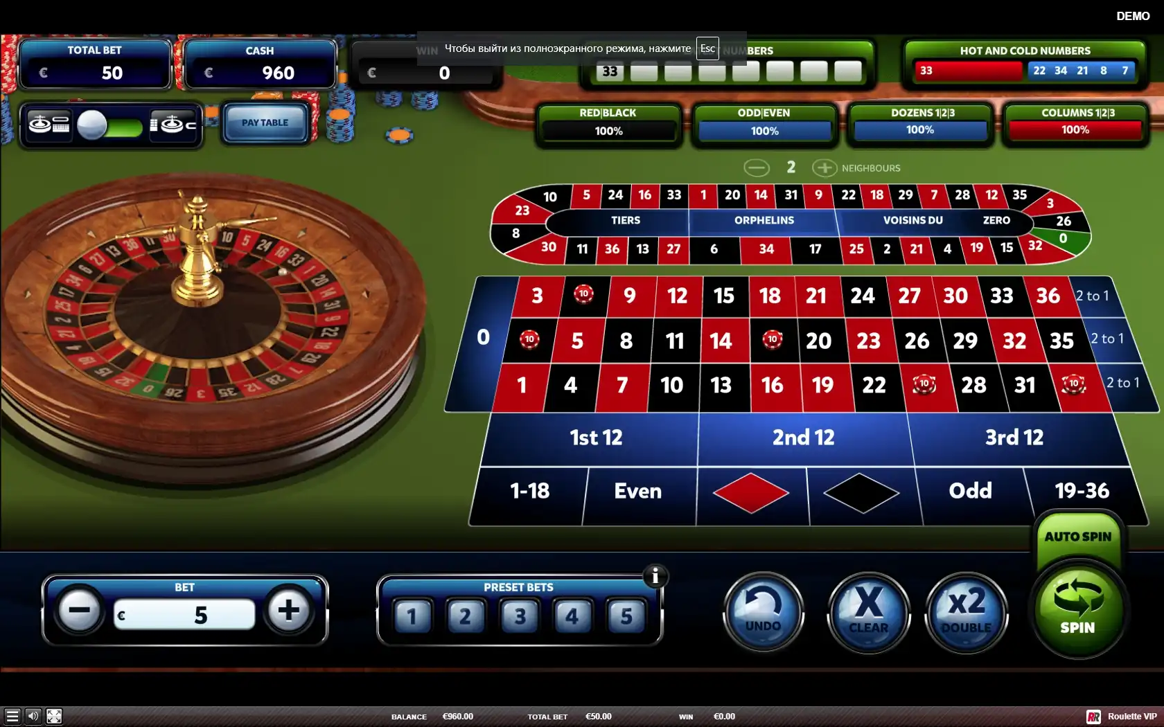 Lucky 31 Casino Casino Games
