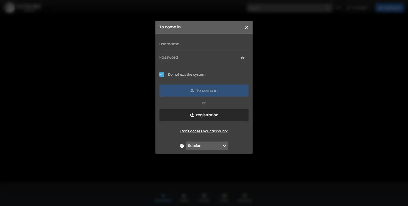 Luxury Casino Login