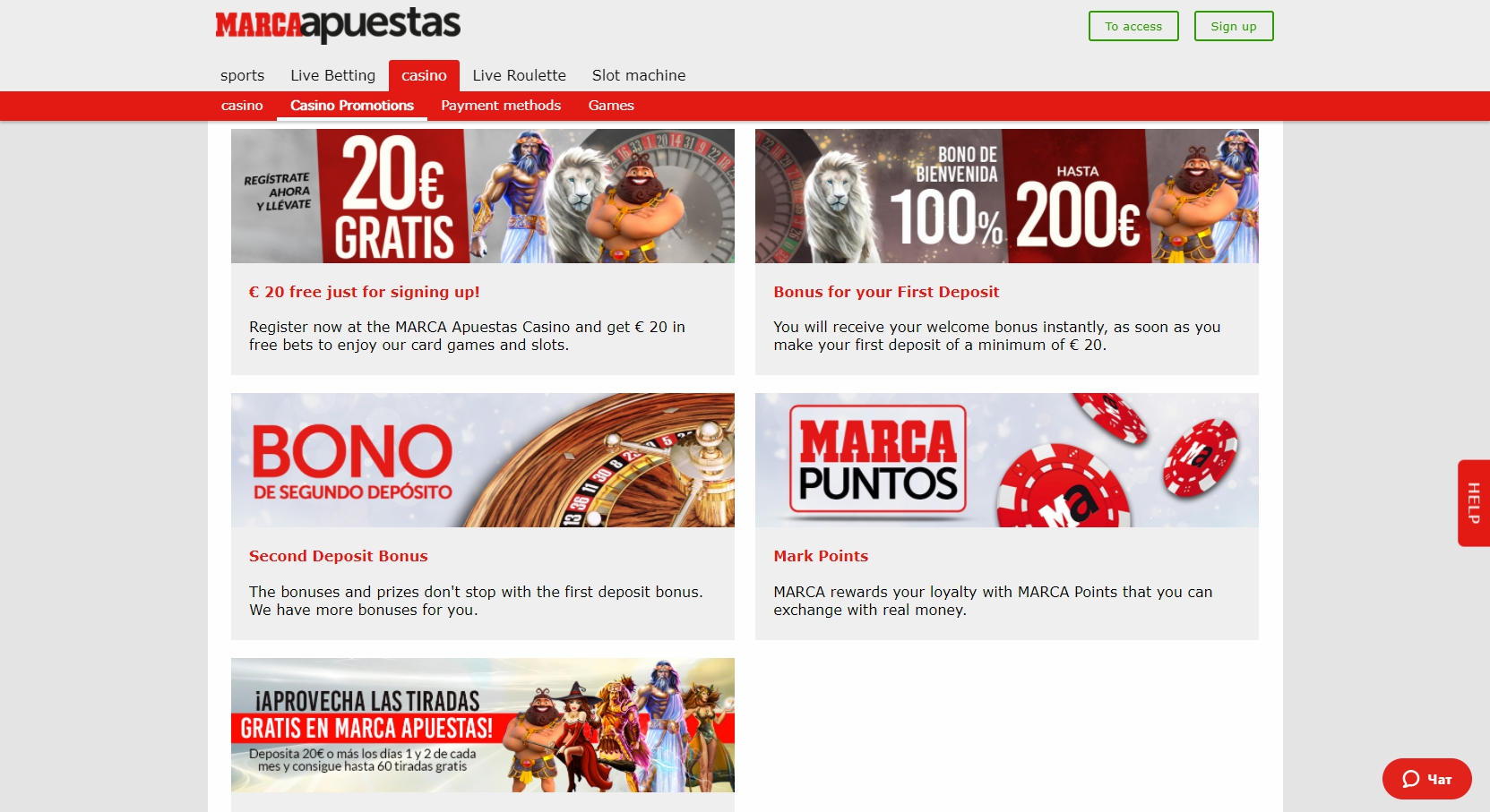 Marca Apuestas No Deposit Bonus