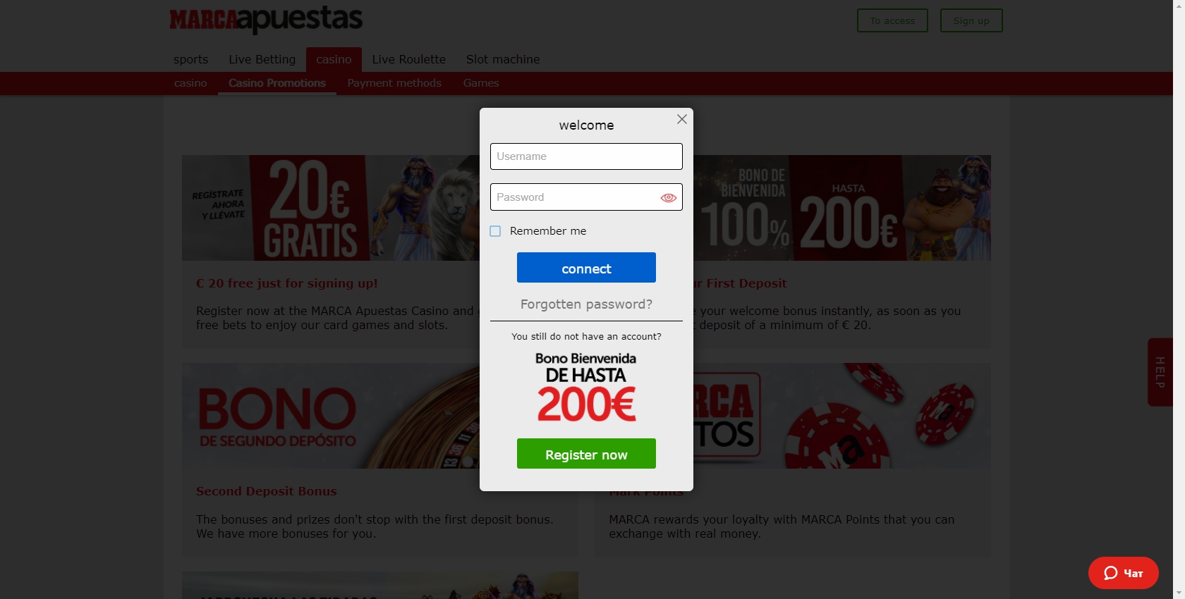 Marca Apuestas Login