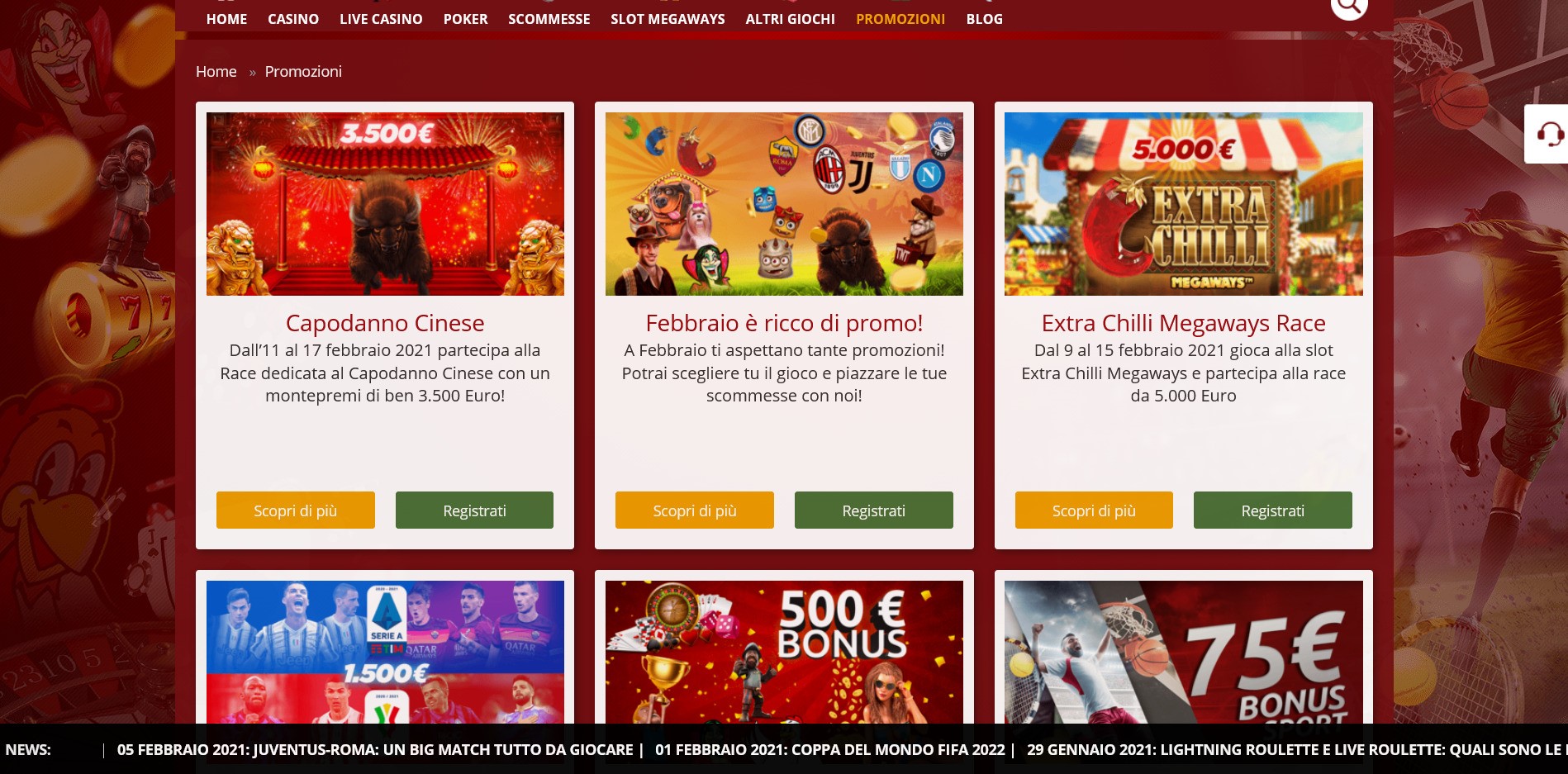 Merkur Win No Deposit Bonus