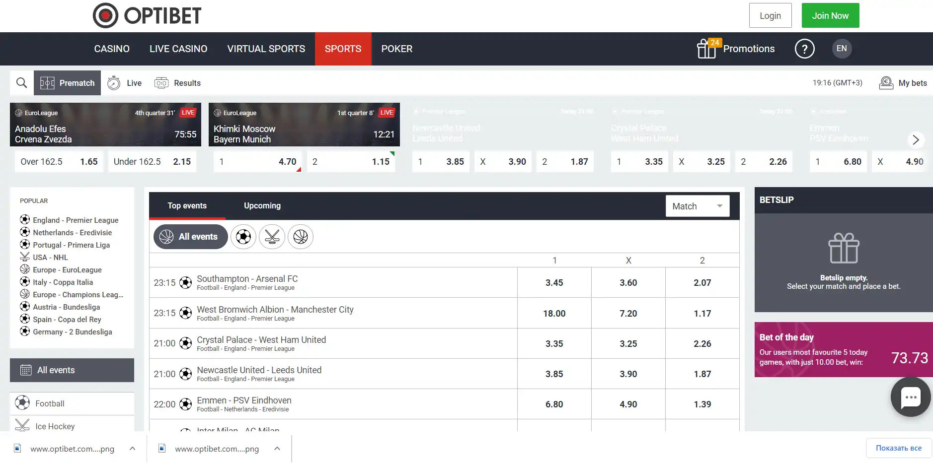 OptiBet Casino Betting