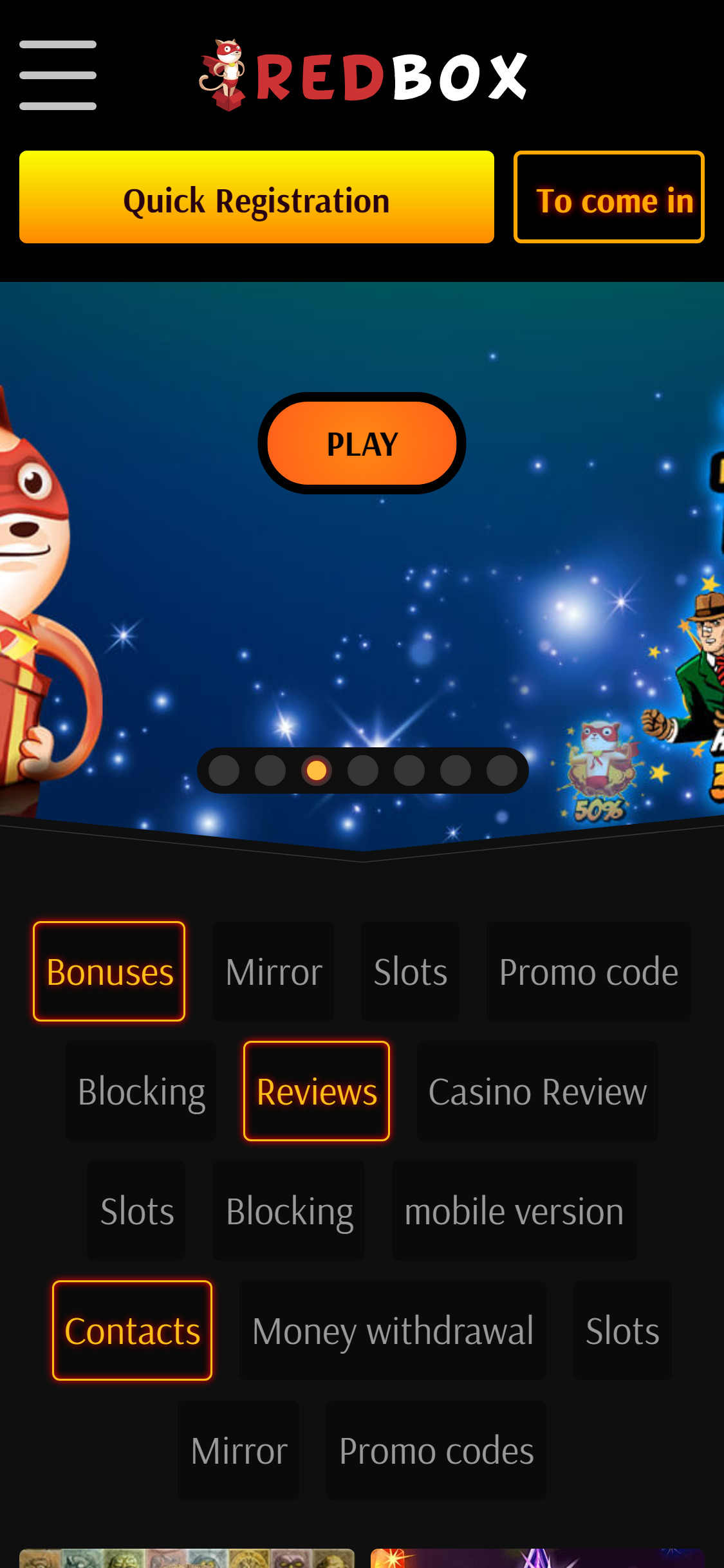Red Box Casino EU Mobile No Deposit Bonus Review
